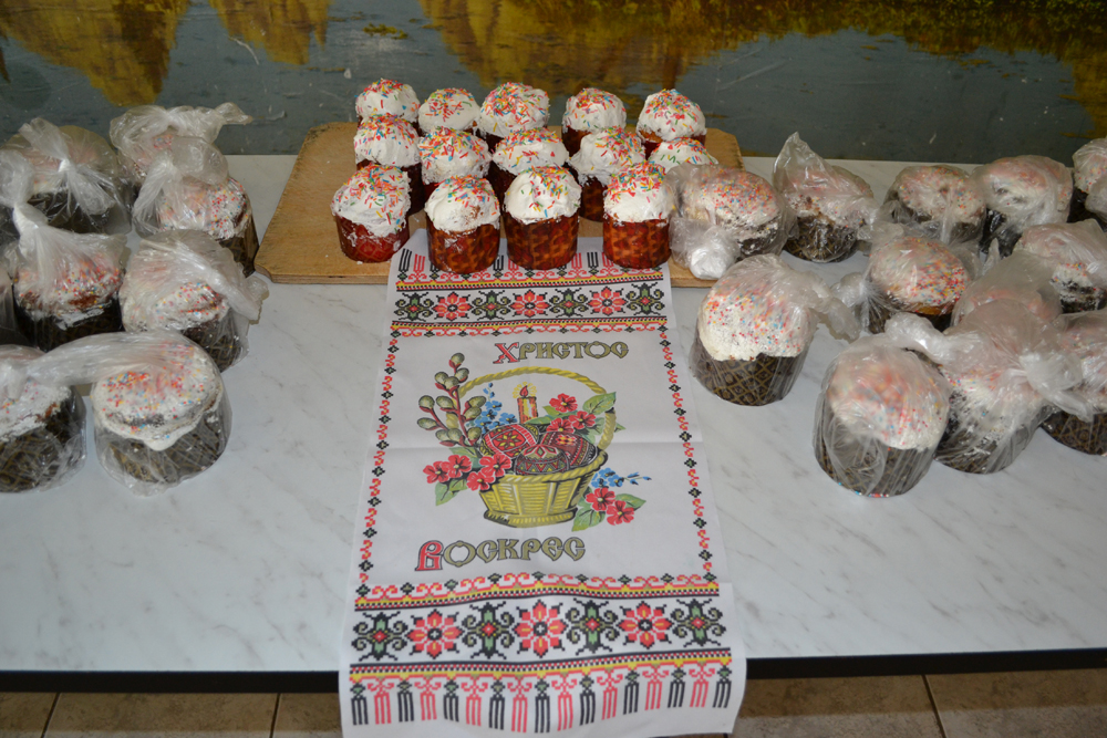 День Светлой Пасхи